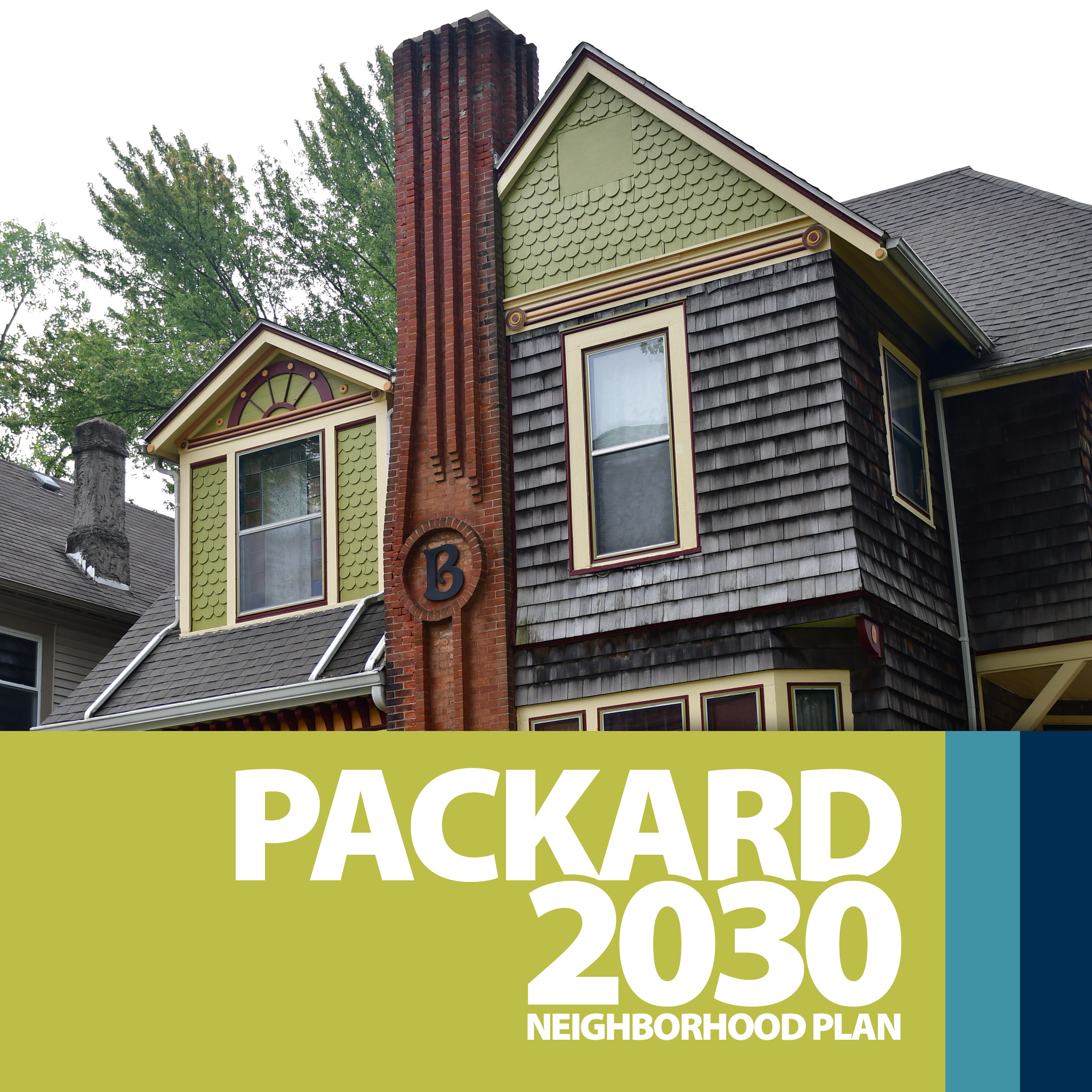 Packard 2030 Website Graphic PAPA